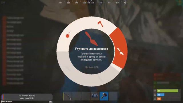 Раст Rust ЧТО ОПЯТЬ??? #Лучшедома