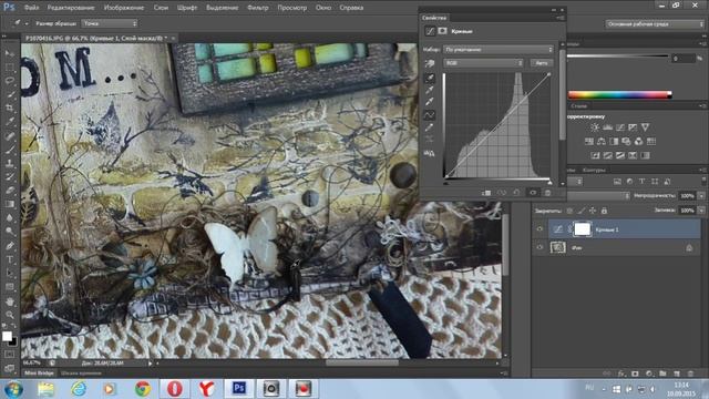 Photoshop в скрапбукинге. Часть 1. Инструмент Кривые смотреть онлайн