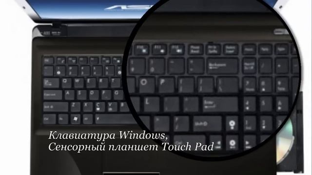 Обзор ноутбука Asus K52F