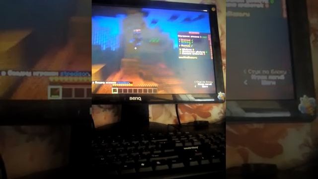 анонимус в майнкрафте играет в бед Варс часть 2 смотреть онлайн