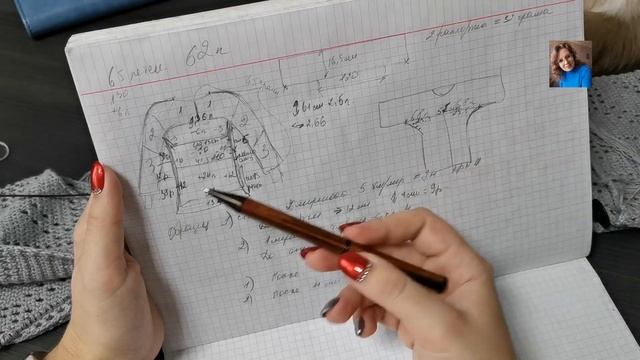 Джемперок с поперечной кокеткой филейной сеткой. Часть 3. Сшиваем полосы. Начало тушки. смотреть онлайн