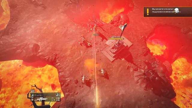HELLDIVERS ● прохождение ● С.И.Т А # 9 смотреть онлайн