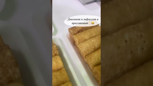 Приходите за покупками или закажите доставку на дом.?+90 (501)-002-13-33 inst:diknus_istanbul смотреть онлайн