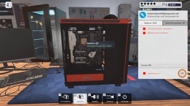 ОБЗОР НА PC BUILDING SIMULATOR || ОБЗОР НА БЕСПЛАТНЫЕ ИГРЫ EPIC GAMES STORE смотреть онлайн