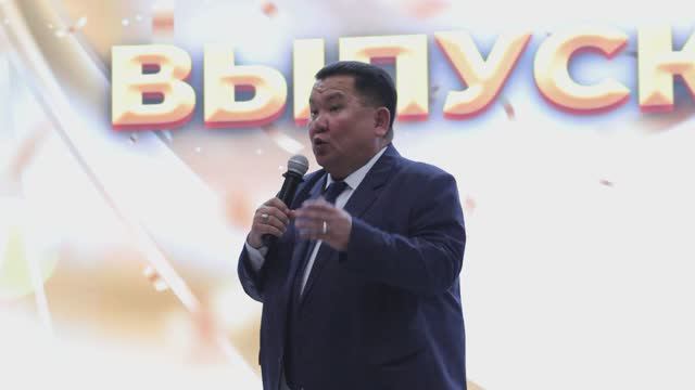 Выпускной на факультете среднего профессионального образования смотреть онлайн