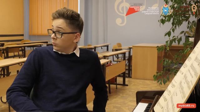 Наука и Открытия