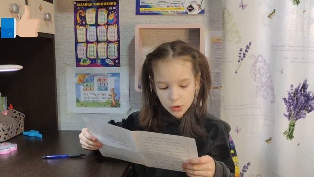 4Д Четыре девочки. Настя пишет письмо Жириновскому и ждет новогоднее чудо, новогодних подарков смотреть онлайн