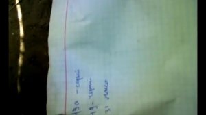 Автомобильное реле поворотов на мопед альфа. Установка.