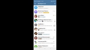 Как быстро передать видео с телефона на компьютер #telegram