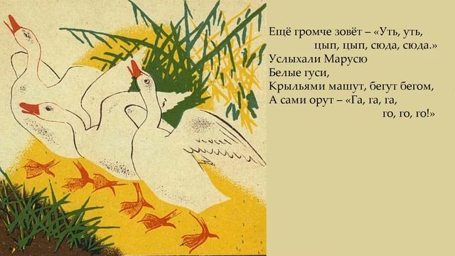 ?? Маруся. Мария Соловьева смотреть онлайн