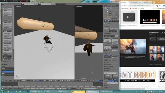 BF icon stream make blender 3D смотреть онлайн