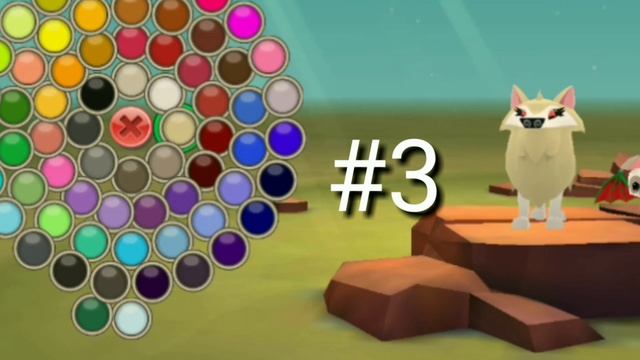 Секретные цвета в 