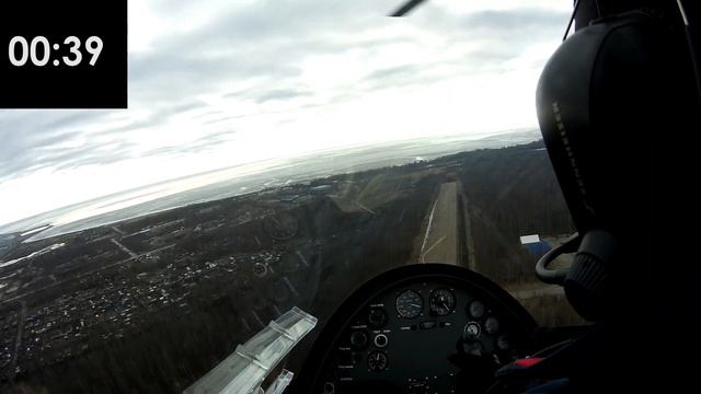 Отказы двигателя на автожире с посадкой на полосу смотреть онлайн
