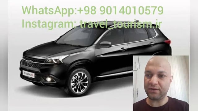 аренда машины в тиграна смотреть онлайн