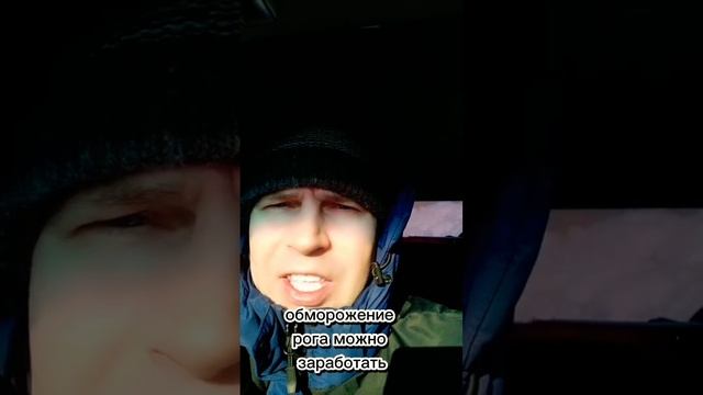 Сколько денег на Севере можно заработать смотреть онлайн