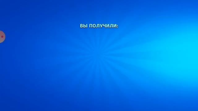 глобальное открытие в лимон бокс ＃5 смотреть онлайн