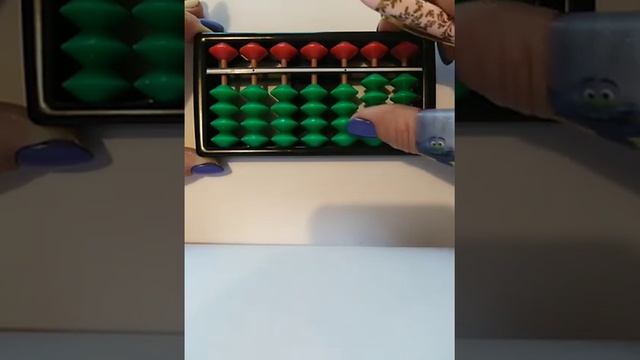 Упражнение по ментальной арифметике +1 до +5.