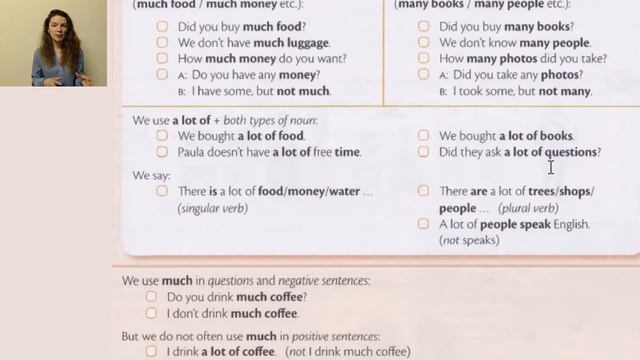 Essential Grammar in Use | Unit 83 many a lot of much смотреть онлайн