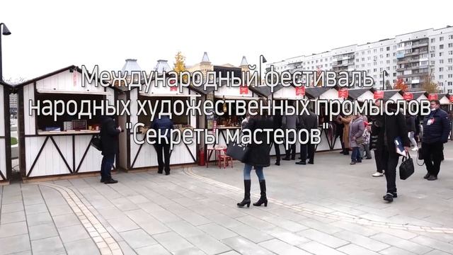 Развитие туризма в Нижнем Новгороде 2021 смотреть онлайн