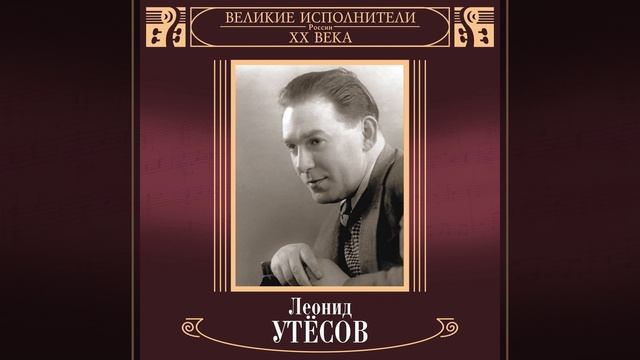 Leningradskie mosty смотреть онлайн