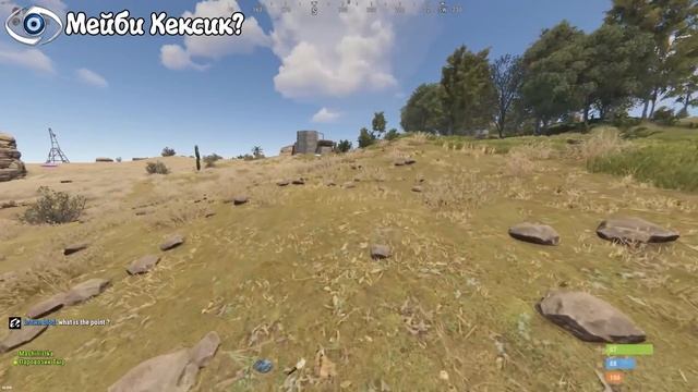 МАШИНИСТ! Самая ПРИБЫЛЬНАЯ ТАКТИКА по ДОБЫЧЕ РЕСУРСОВ! ft. @MaybeCupcake Plyushka. Rust / Раст смотреть онлайн