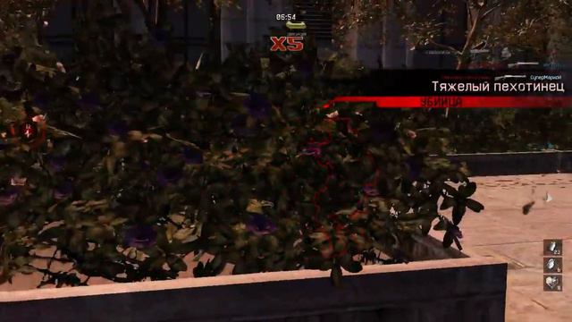 Игра с МариоВар смотреть онлайн