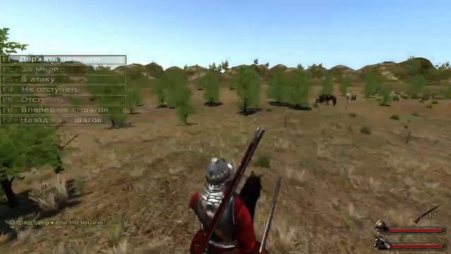 Прохождение Mount & Blade: Огнём и Мечом #17 - За 10 дней до... смотреть онлайн