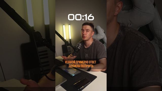 Что такое API за 30 секунд #программирование смотреть онлайн