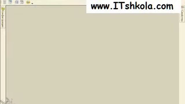 Чистов Разработка в 1С-Ч61 Курсы 1с 8 торговля склад обучение Курсы бухгалтера онлайн Курсы 1с с смотреть онлайн