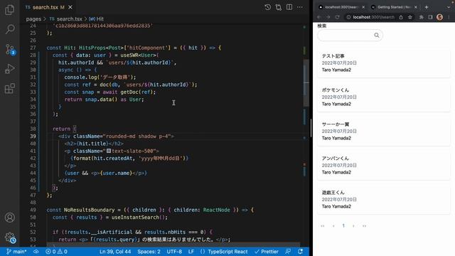 [Next.js & Firebase & Algolia] Webアプリ開発解説（プレビュー版） смотреть онлайн