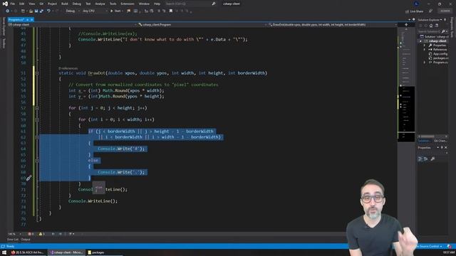7.4 How to Create Synchronized ASCII Art in C# - Fun with WebSockets! смотреть онлайн