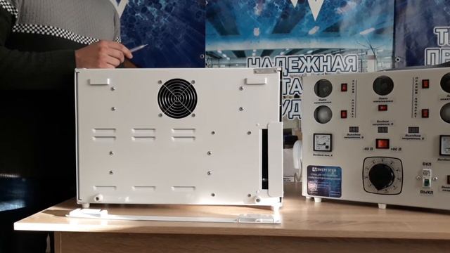 Монтаж стабилизаторов Энерготех смотреть онлайн