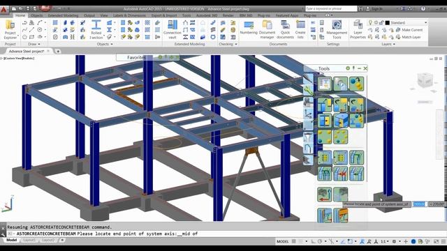 17 - Creating concrete foundations with Autodesk Advance Steel смотреть онлайн