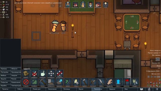 RimWorld Обзор смотреть онлайн