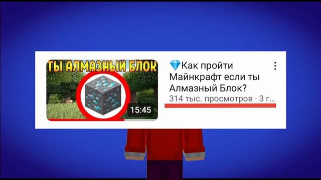 КУДА ПРОПАЛ - ExperT (Эксперт)? смотреть онлайн