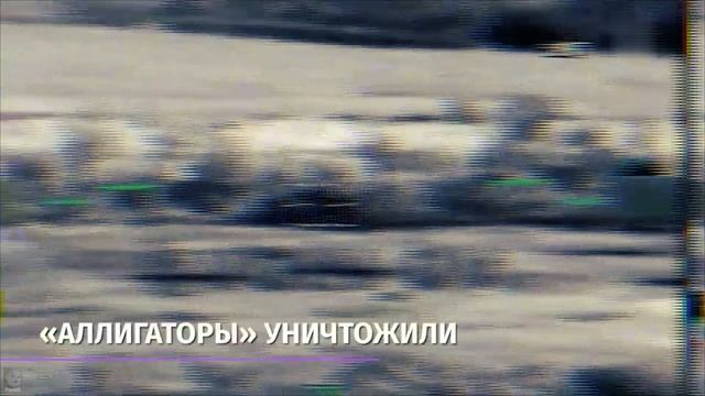 Танк ВСУ раздавил MaxxPro смотреть онлайн