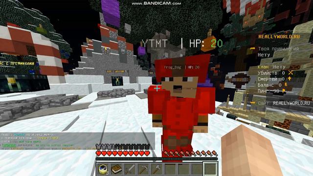 5# Розыгриш на 2 х Владельцов!!! ТОП смотреть онлайн