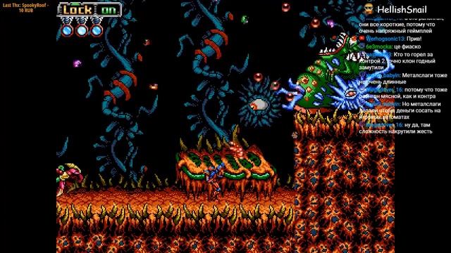 Super Cyborg Клон Контры смотреть онлайн