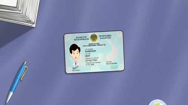 Открепительные удостоверения смотреть онлайн