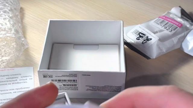 Мой ВЕСЕННИЙ день ??/ 8 марта?/подарки/учёба и просто моя жизнь ✨ смотреть онлайн