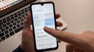Тормозит и Зависает Android ? Решение.