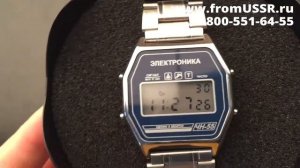 Часы Электроника 1187 ЧН 55 (обзор)