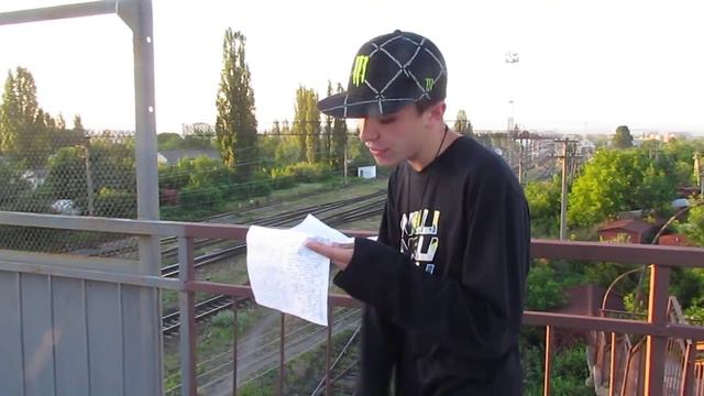 Лотос МС - Королівська кішка смотреть онлайн