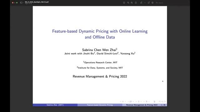 Spotlight 4 смотреть онлайн