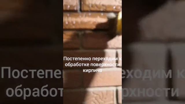 КРАСИМ БАННУЮ ПЕЧЬ) мастер-класс смотреть онлайн