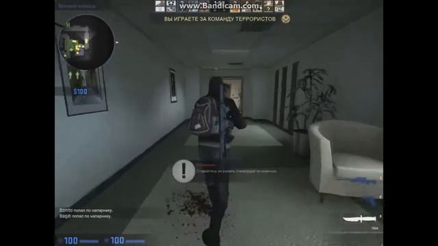 | CS:GO | ИГРАЕМ НА КАРТЕ ОФИС | ОЗВУЧКА | смотреть онлайн