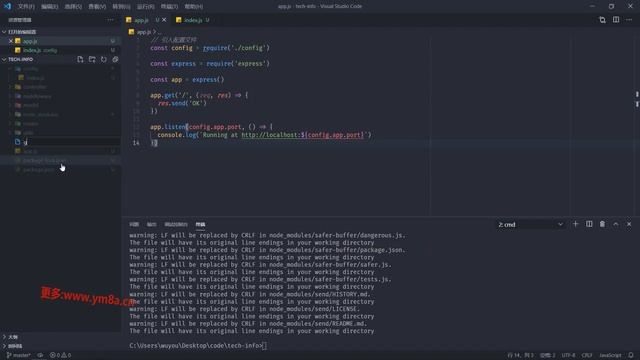 21803 通过 GIT 管理项目 1 web前端入门到精通 全套完整 实战课程 смотреть онлайн