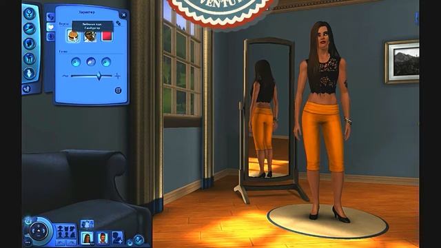 Lets Play The Sims 3 #001 . Создаем персонажей оборотней. смотреть онлайн