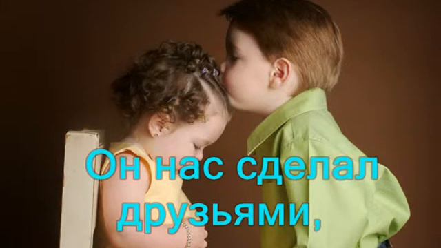 Манит сердце мечтою п смотреть онлайн