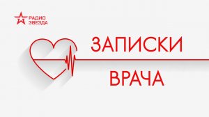 Если разбился ртутный термометр